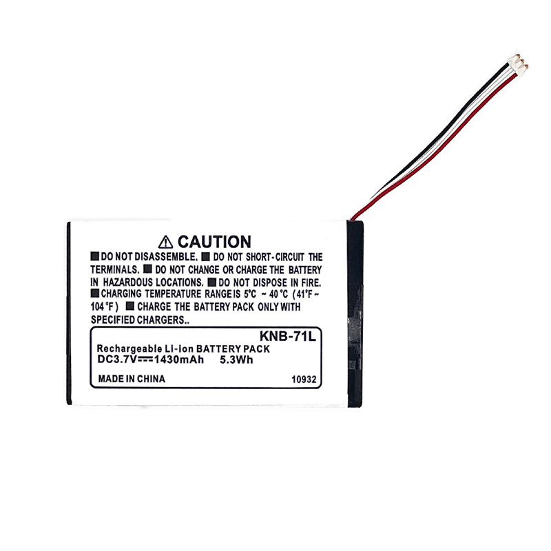 KNB-71L walkie talkie battery KNB-71L walkie talkie battery