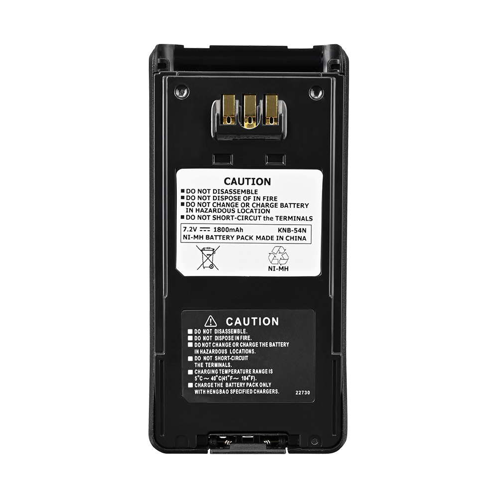 KNB-31 walkie talkie battery