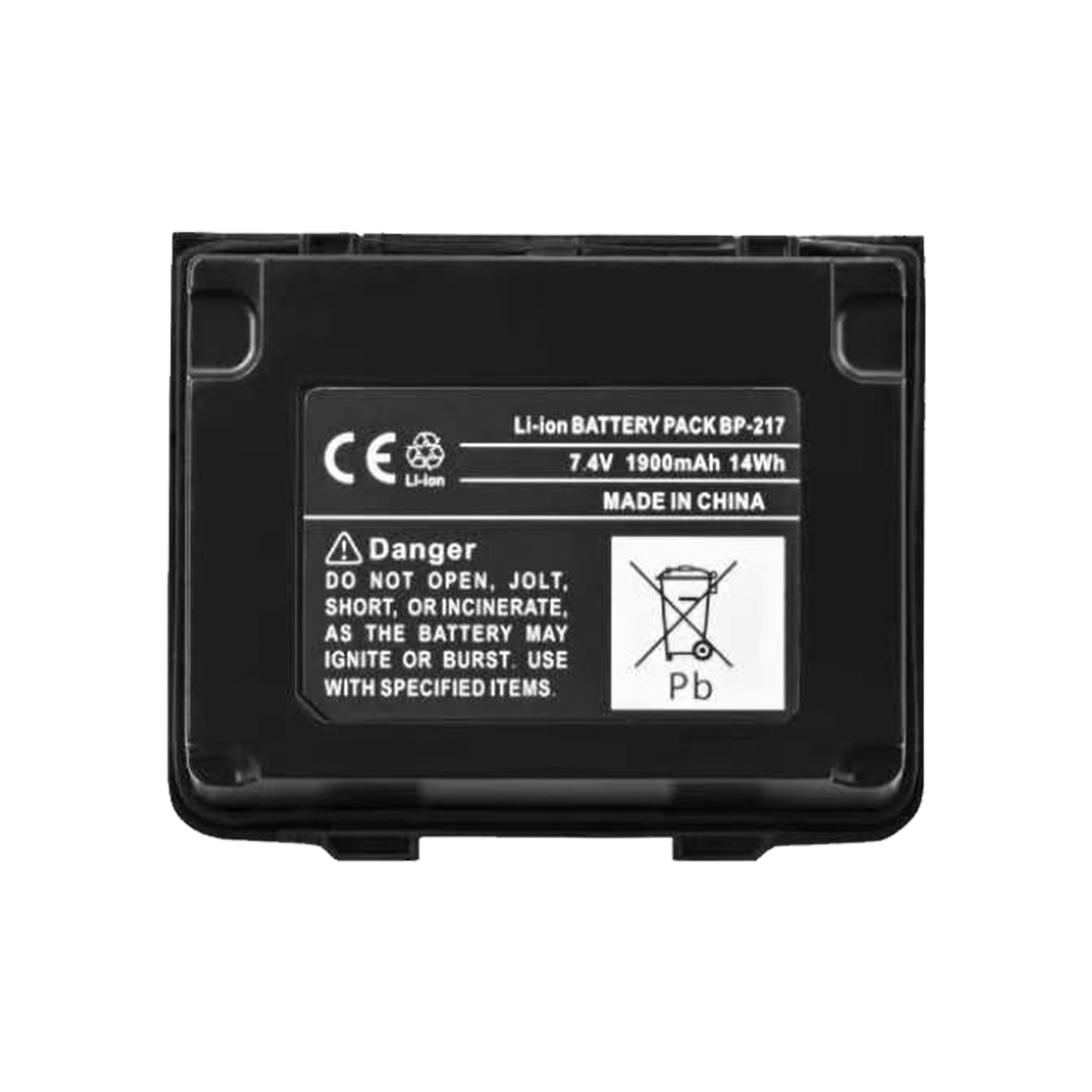 BP217 walkie talkie battery