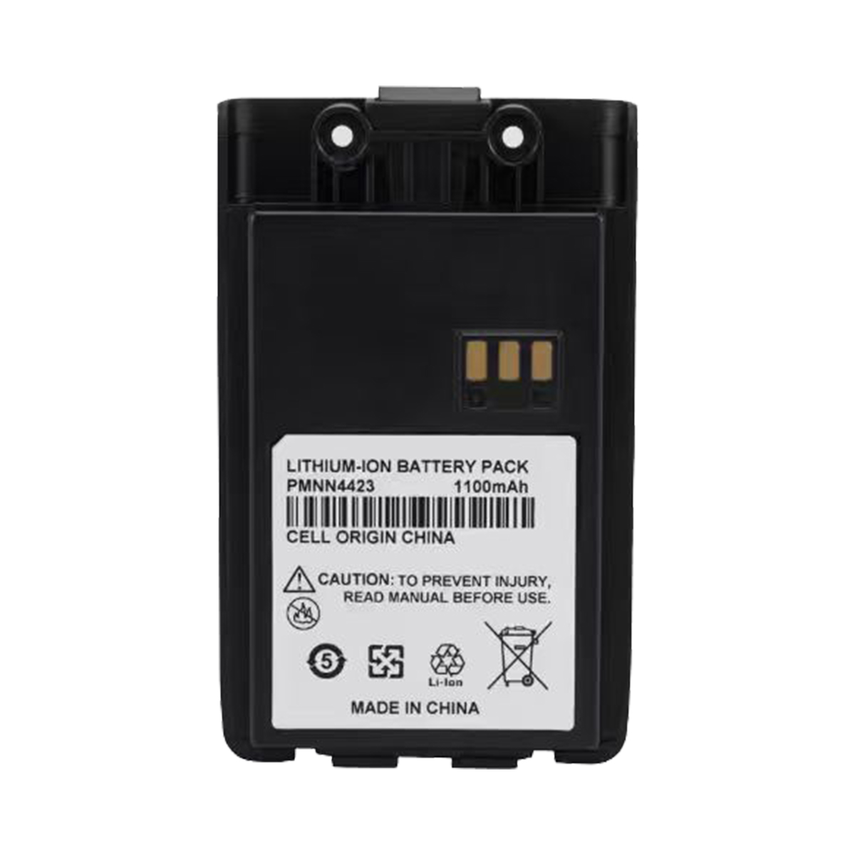 PMNN4423A battery