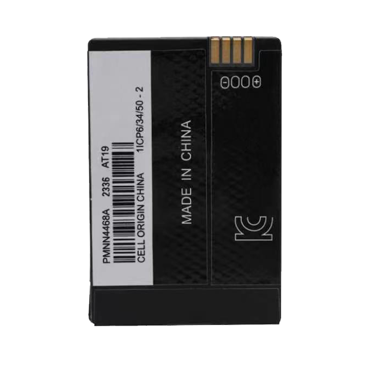 PMNN4468A battery
