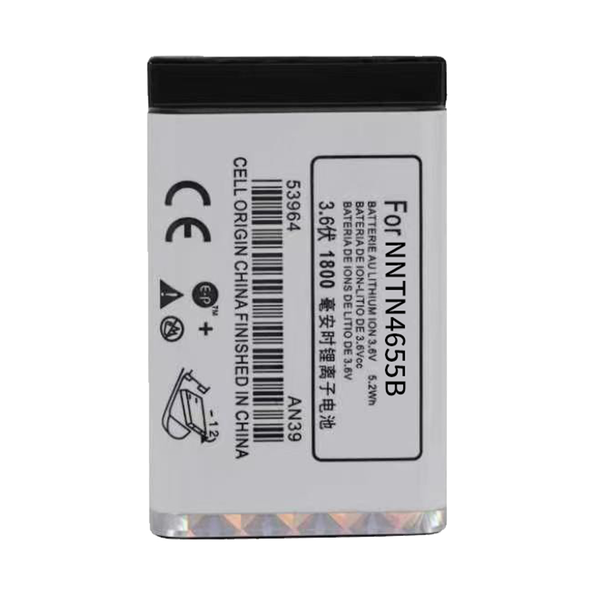 NNTN4655B battery