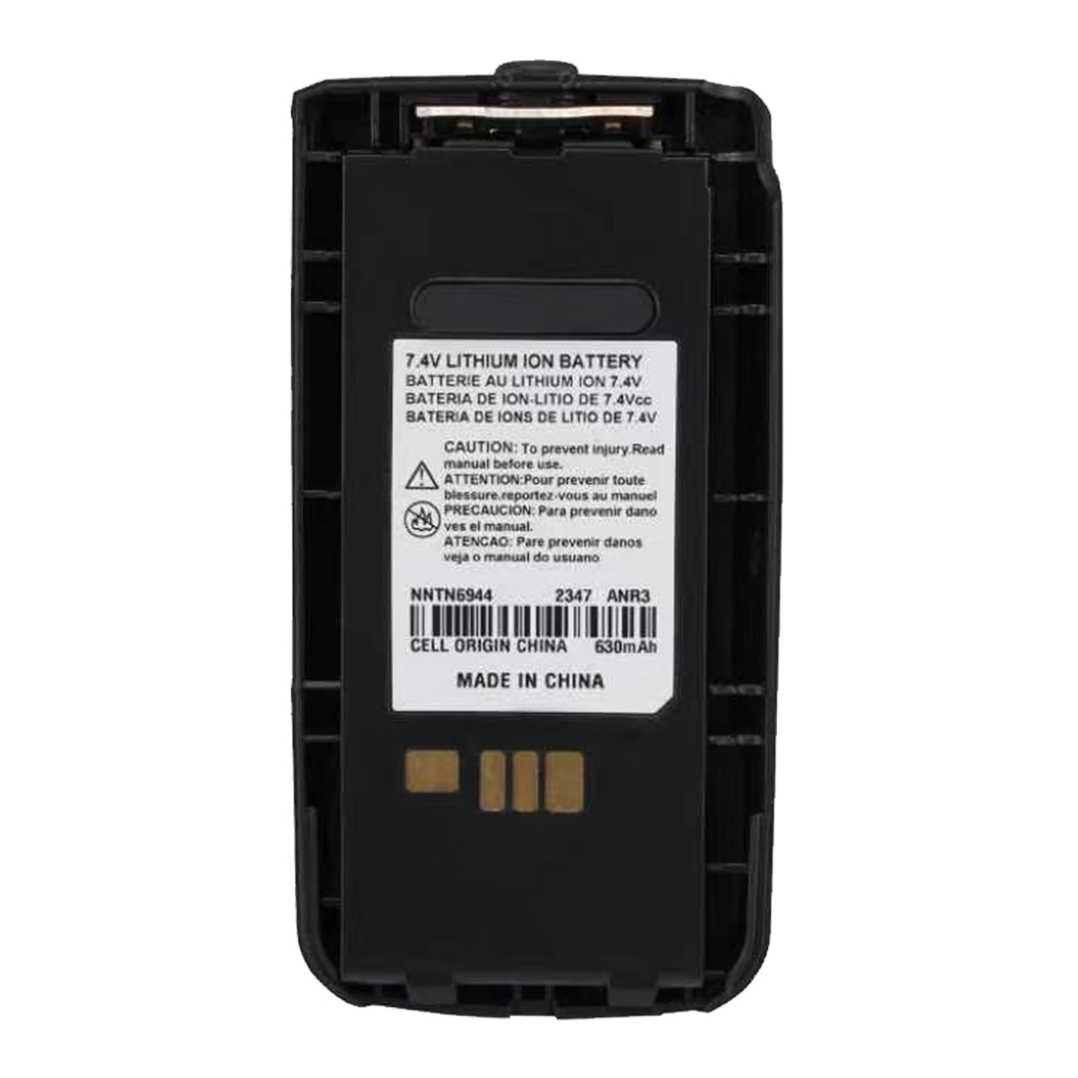 NNTN6944 battery