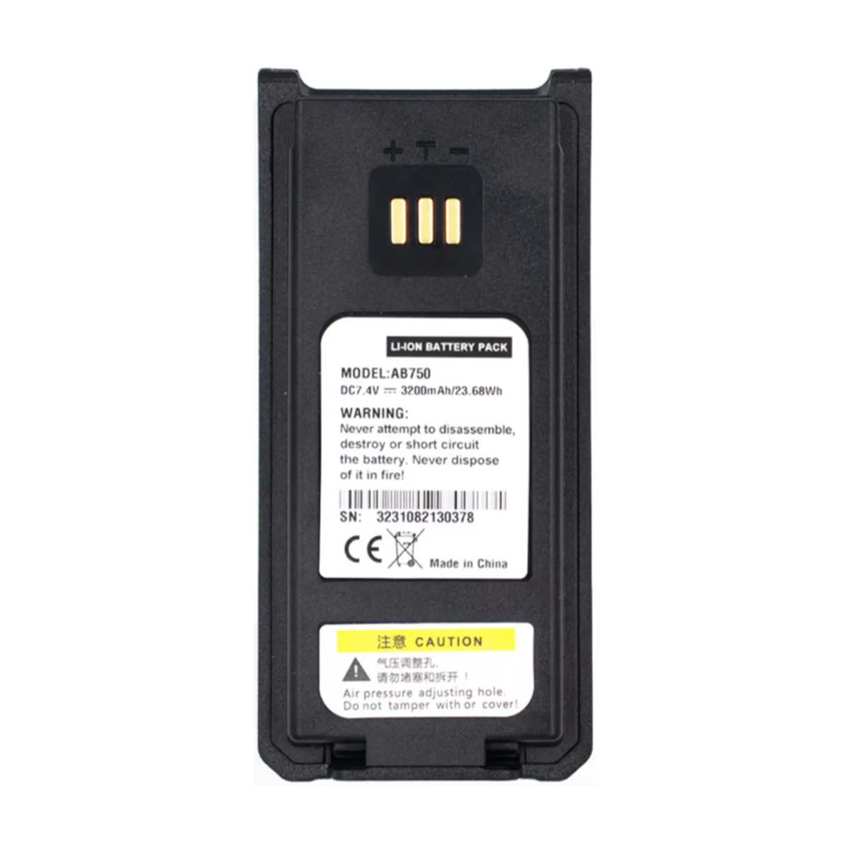 AB750 battery