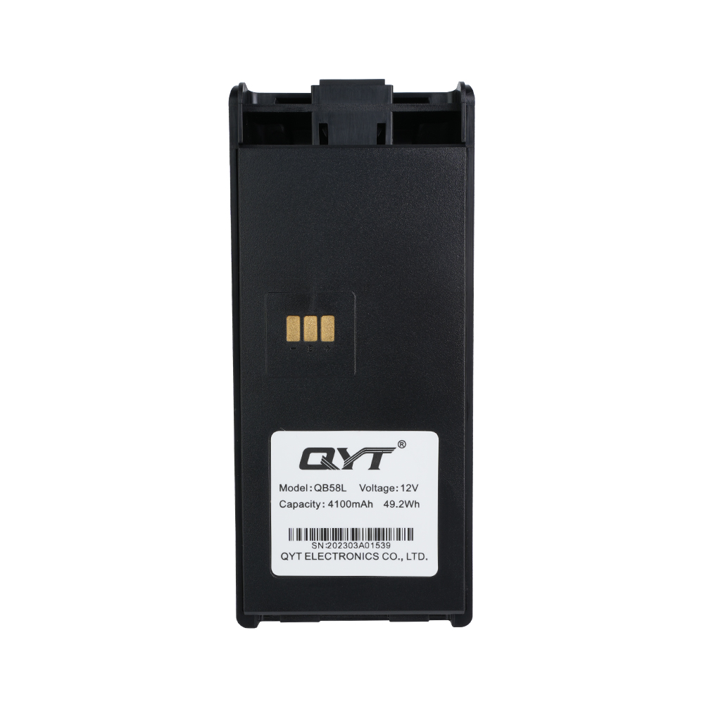 CB-58 battery