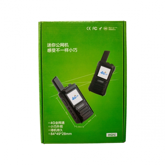 QYT network 4g android 100km real ptt walkie talkie NH-20 