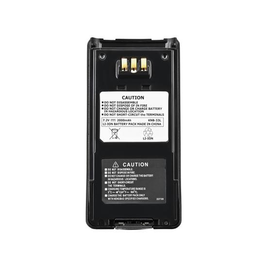 بطارية جهاز الاتصال اللاسلكي KNB-33L