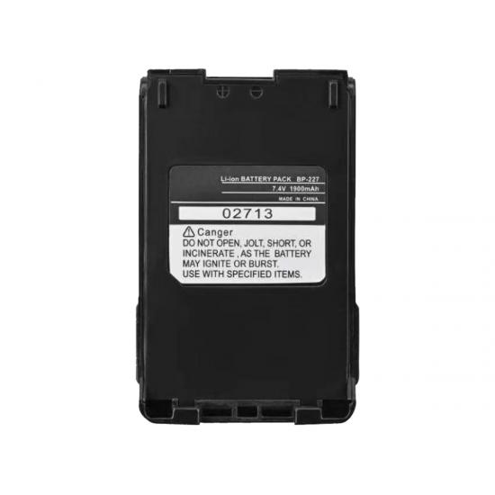 بطارية جهاز اتصال لاسلكي BP-227L