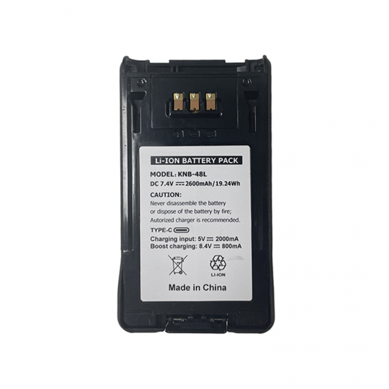 بطارية جهاز اتصال لاسلكي KNB-48L
