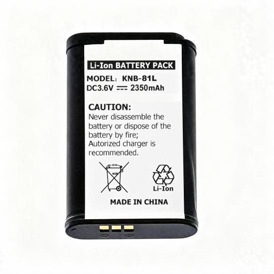 بطارية جهاز اتصال لاسلكي KNB-81L