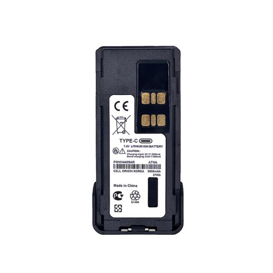 بطارية PMNN4408