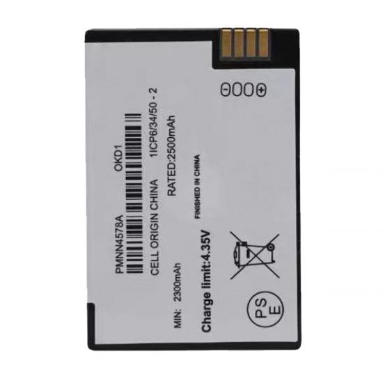 بطارية PMNN4578A