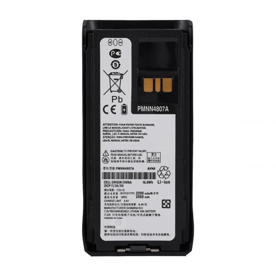 بطارية PMNN4807