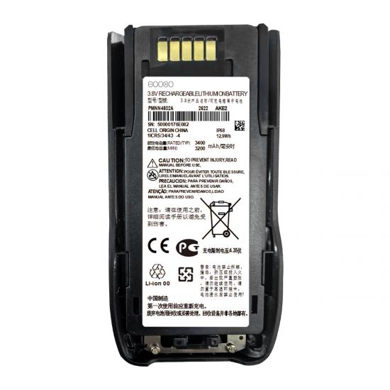 بطارية PMNN4802A