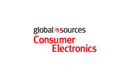 تدعوكم شركة QYT Electronics Co., Ltd. لزيارتنا في معرض Global Sources Consumer Electronics Show في هونغ كونغ