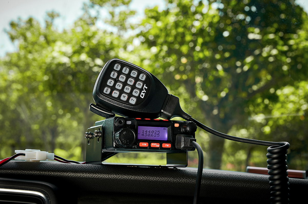كيفية تحويل إصدار QYT KT-8900 GMRS إلى حزام مزدوج